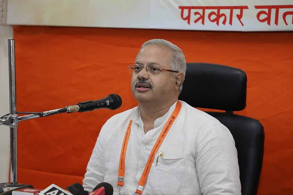 जातीय जनगणना पर बदले RSS के सुर! बोला- समाज के सर्वांगीण उत्थान के लिए हो इसका उपयोग