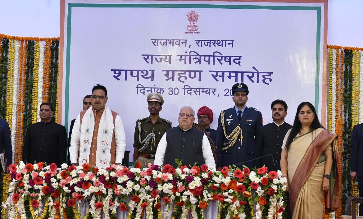 राजस्थान में 22 मंत्रियों ने ली शपथ, 12 कैबिनेट मंत्री और 10 राज्य मंत्री बनाए गए, देखें पूरी लिस्ट 