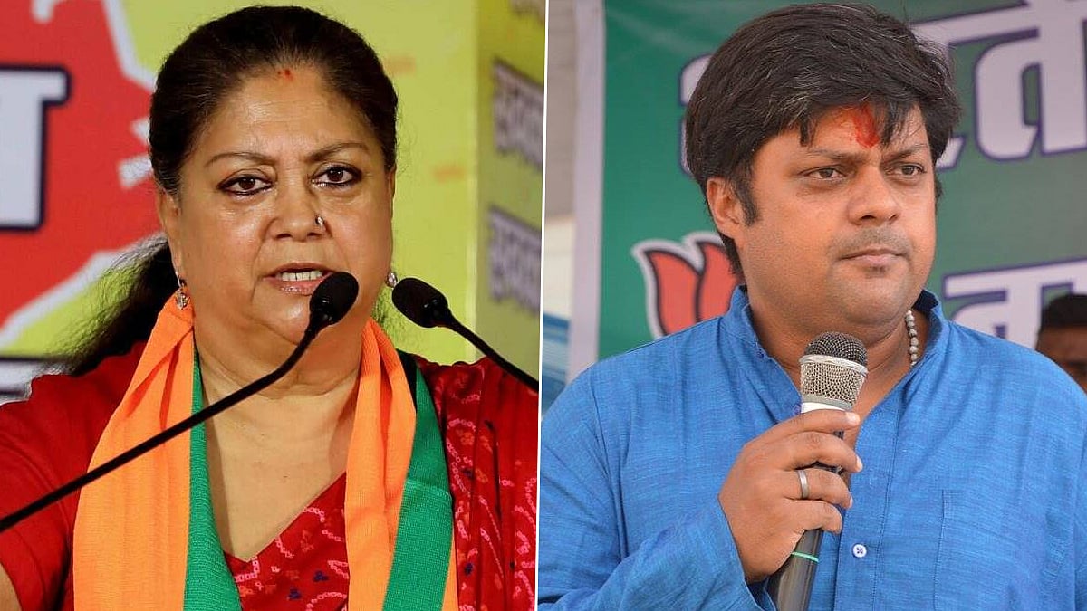 वसुंधरा के बेटे ने विधायकों को कब्जे में लिया, बीजेपी MLA के पिता ने लगाया आरोप