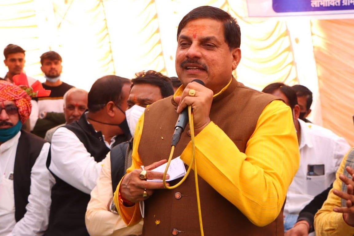 मध्य प्रदेश के नवनियुक्त सीएम ने किया देवी सीता का अपमान, JDU नेता ने वीडियो शेयर कर लगाया आरोप