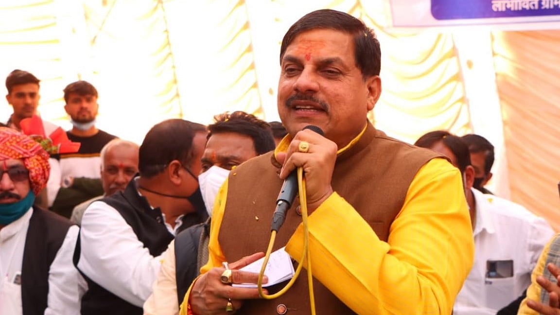 मध्य प्रदेश के नवनियुक्त सीएम ने किया देवी सीता का अपमान, JDU नेता ने लगाया आरोप