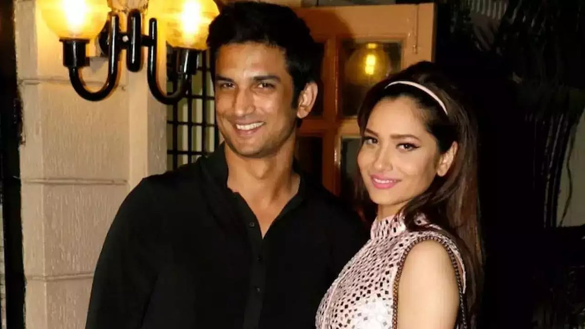 BB17: सुशांत  के इंटीमेट सीन देख फूट-फूटकर रोई थीं अंकिता लोखंडे, बिग बॉस में किया खुलासा 