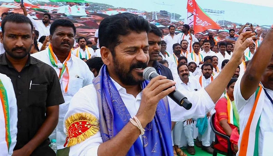 Telangana Election: तेलंगाना में बनेगी कांग्रेस सरकार! कोडंगल से रेवंत रेड्डी को मिली भारी अंतर से जीत