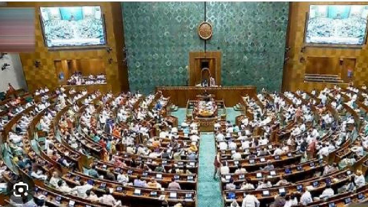 मॉनसून सत्र तीसरा दिन: लोकसभा और राज्यसभा में आज फिर हंगामे के आसार, ऑपरेशन सिंदूर पर चर्चा का समय 9 घंटे बढ़ा