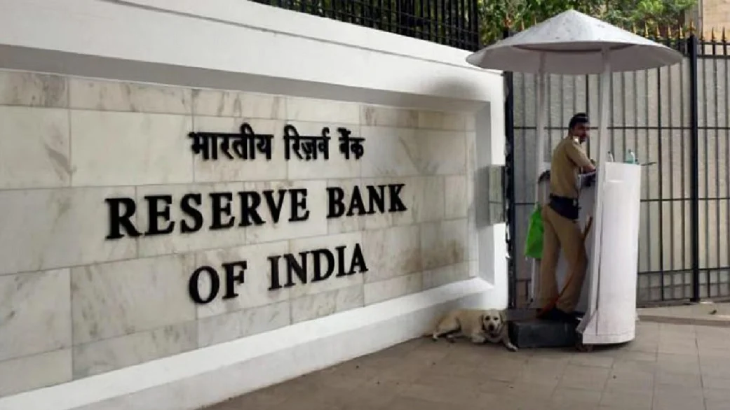 RBI और दो निजी बैंकों सहित 11 जगह बम रखने की धमकी निकली अफवाह