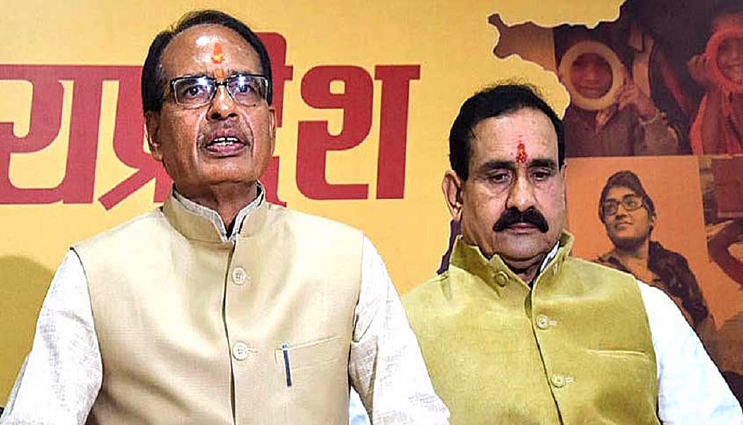 मध्य प्रदेशः गृहमंत्री नरोत्तम मिश्रा की करारी हार, शिवराज तो जीते, लेकिन 8 मंत्री पिछड़े