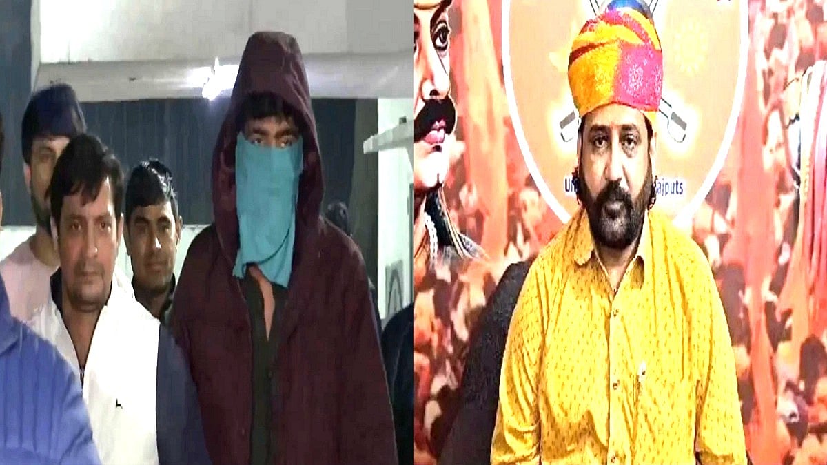 गोगामेड़ी की हत्या करने वाले चंडीगढ़ से गिरफ्तार, चार दिनों से पुलिस कर रही थी तलाश