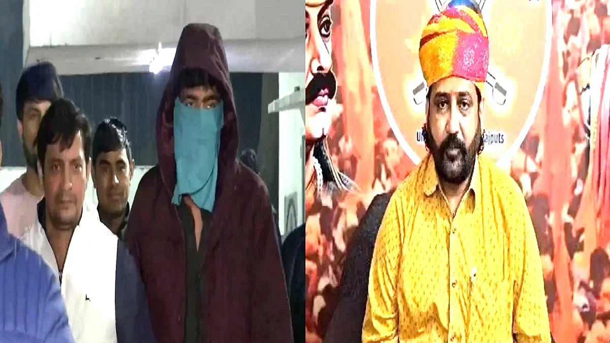 फोटो: सोशल मीडिया