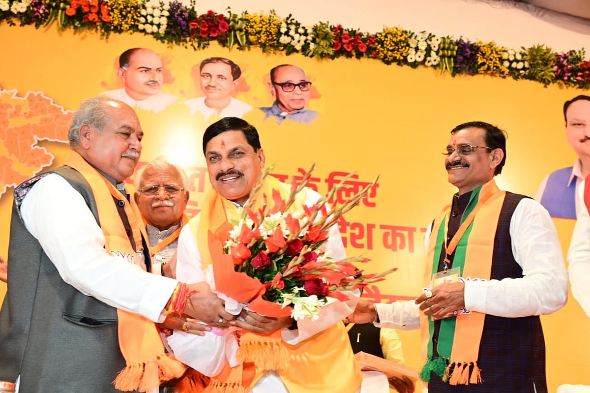मोहन यादव होंगे मध्य प्रदेश के नए मुख्यमंत्री, पूर्व केंद्रीय मंत्री नरेंद्र सिंह तोमर को स्पीकर का जिम्मा