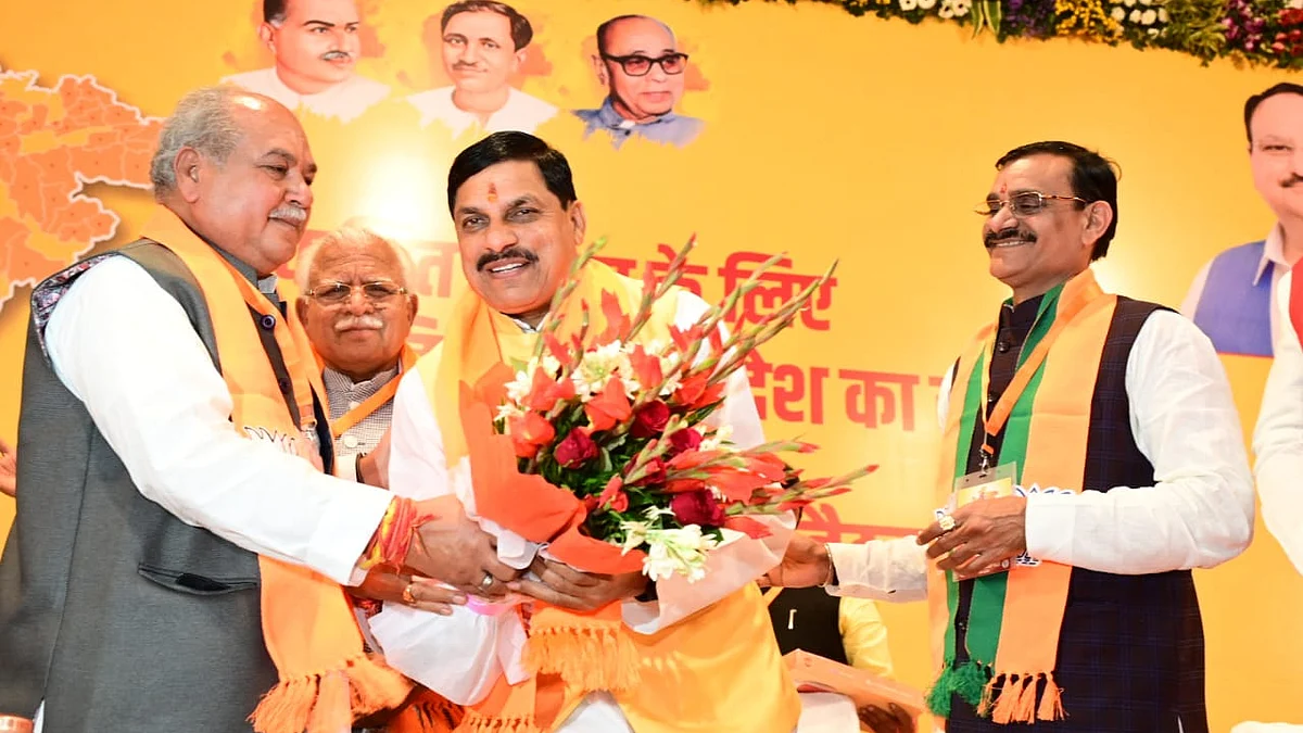 मोहन यादव संघ के करीबी हैं और उनका मालवा से नाता है।