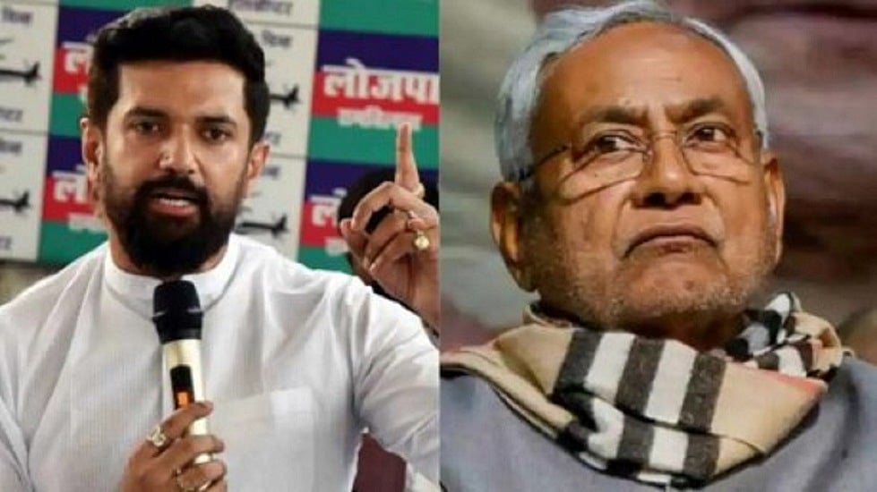 चिराग ने नीतीश कुमार की मानसिक हालत ठीक नहीं होने का किया दावा, मेडिकल बुलेटिन जारी करने की मांग की