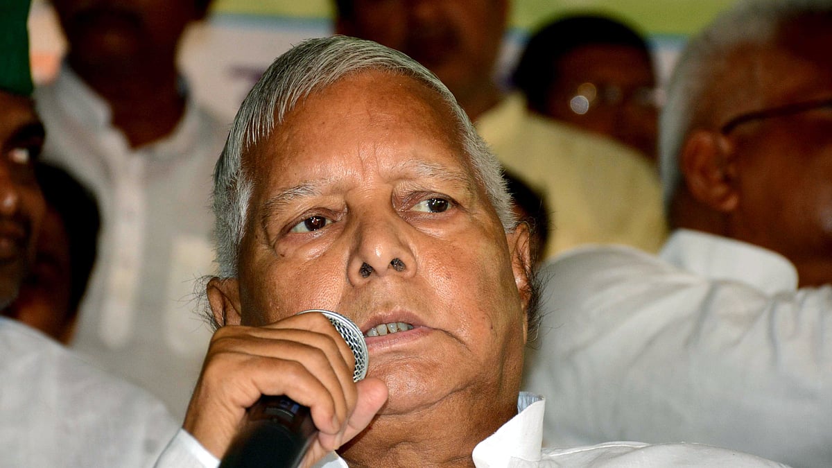 फोटो: IANS