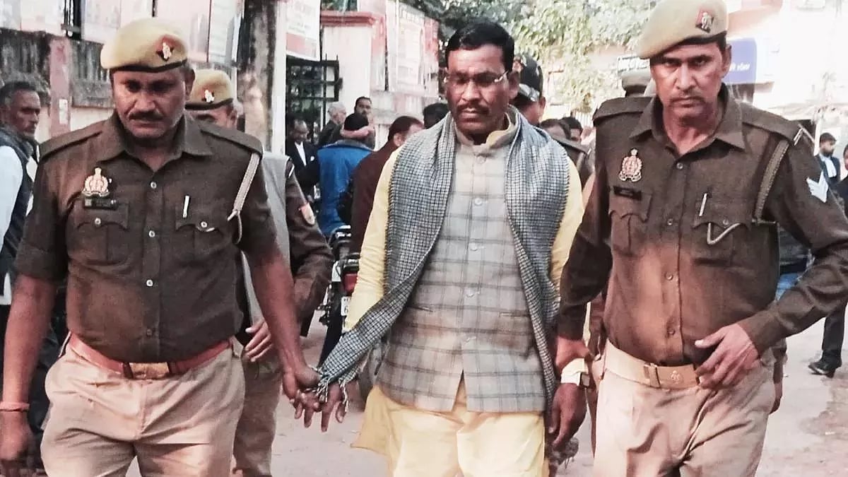 UP: नाबालिग से रेप केस में बीजेपी विधायक रामदुलार गोंड को 25 साल की सजा, सदस्यता होगी रद्द