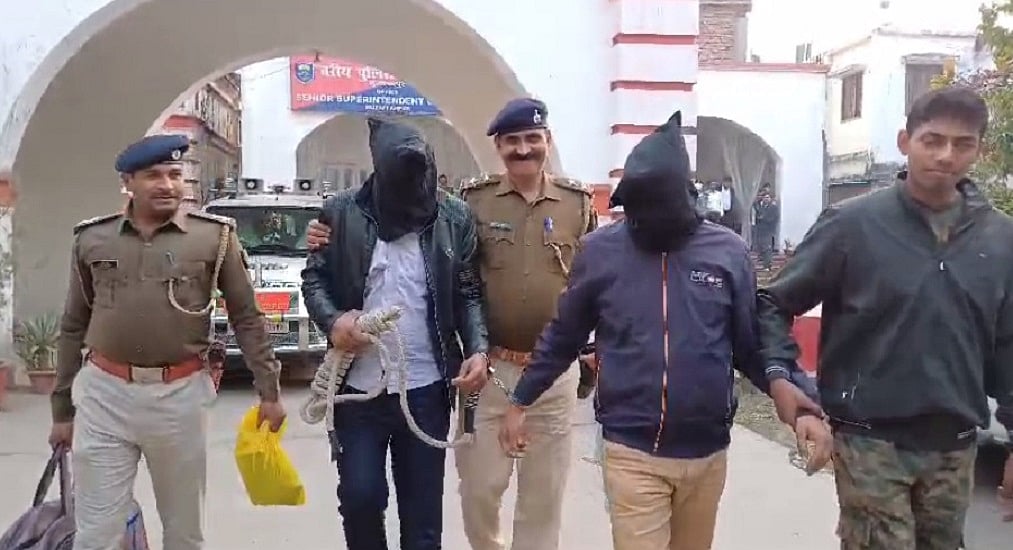 बिहार के निजी फाइनेंस कंपनी में हुई लूट का खुलासा, 30 लाख रुपये बरामद, 2 मैनेजर गिरफ्तार