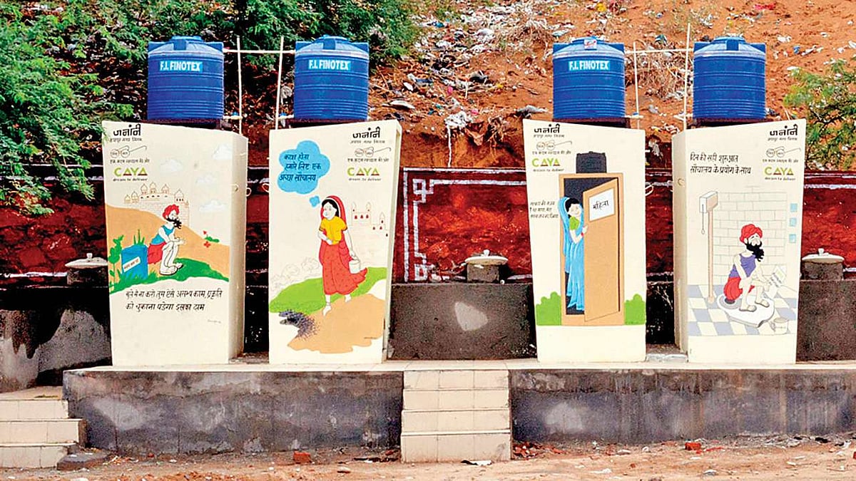 विश्व बैंक ने बीजेपी के स्वच्छता के दावों की खोली थी पोल, सरकार के दबाव में वापस लिए आंकड़े, हो पारदर्शी ऑडिट: कांग्रेस
