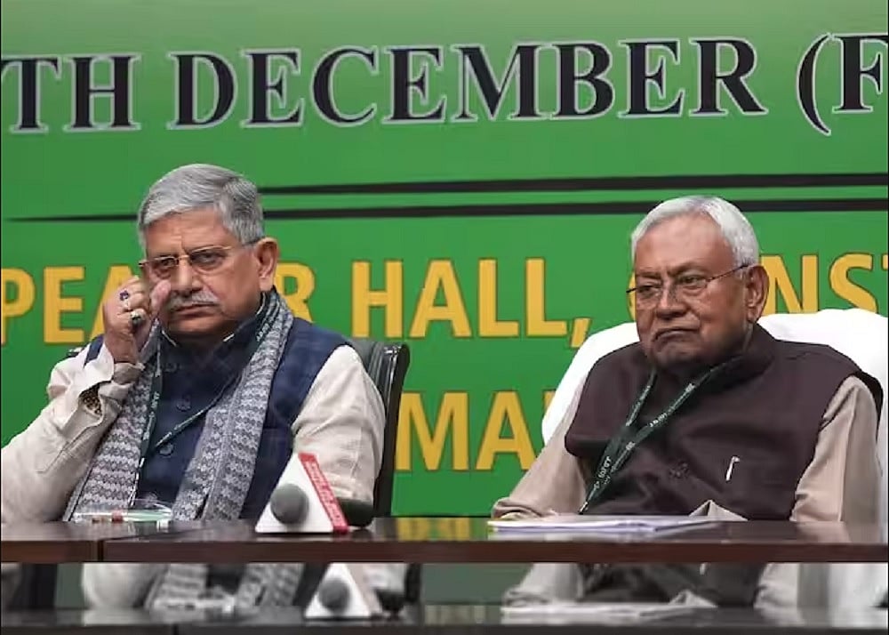 विष्णु नागर का व्यंग्य: नीतीश और ललन ने अद्भुत ज्ञान का परिचय दिया, किस वृक्ष के नीचे मिला ये परम ज्ञान?