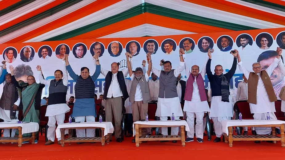 फोटो: IANS