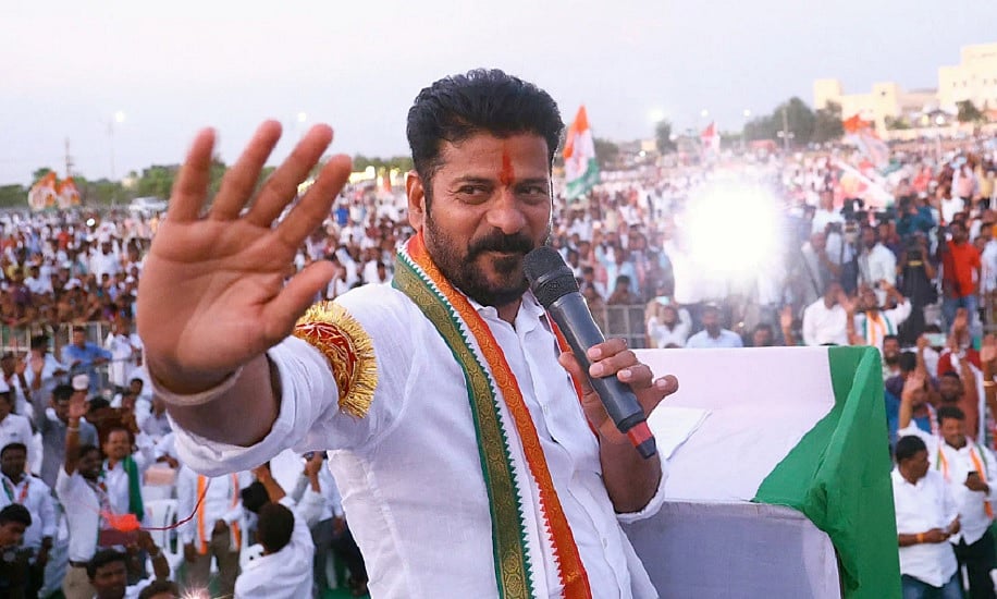 तेलंगाना: '15 अगस्त तक माफ कर दिए जाएंगे 2 लाख रुपये तक के कृषि ऋण', सीएम रेवंत रेड्डी का ऐलान