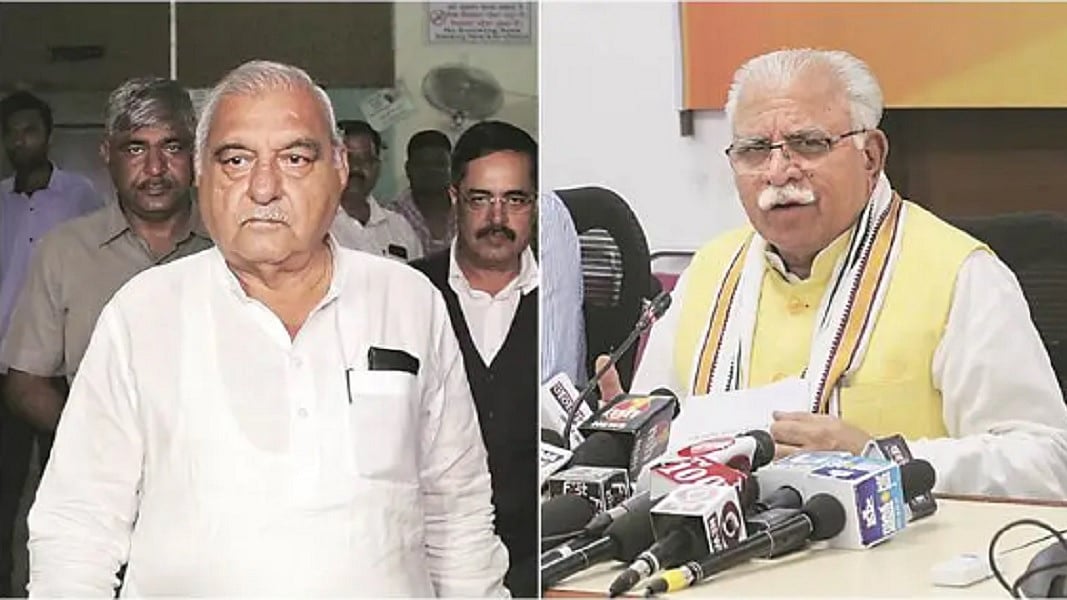 फोटोः सोशल मीडिया