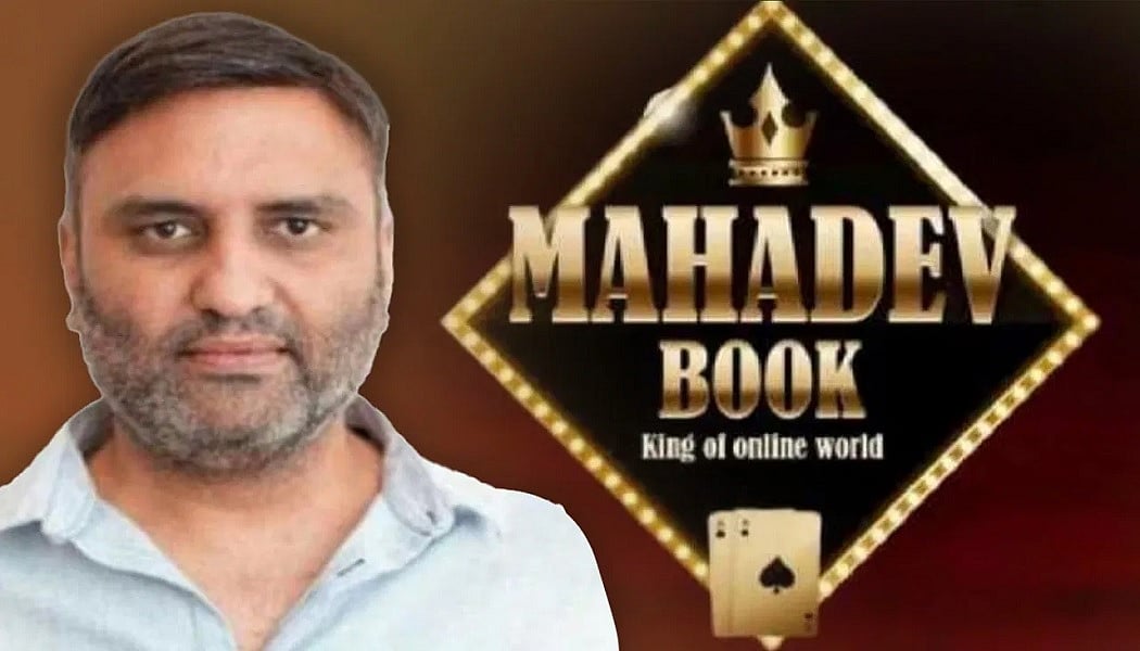 दुबई में दबोचा गया महादेव सट्टेबाजी ऐप का मालिक रवि उप्पल, रेड कॉर्नर नोटिस किया गया था जारी, जल्द किया जाएगा डिपोर्ट