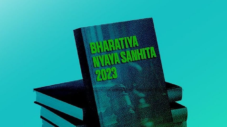 प्रतीकात्मक तस्वीर