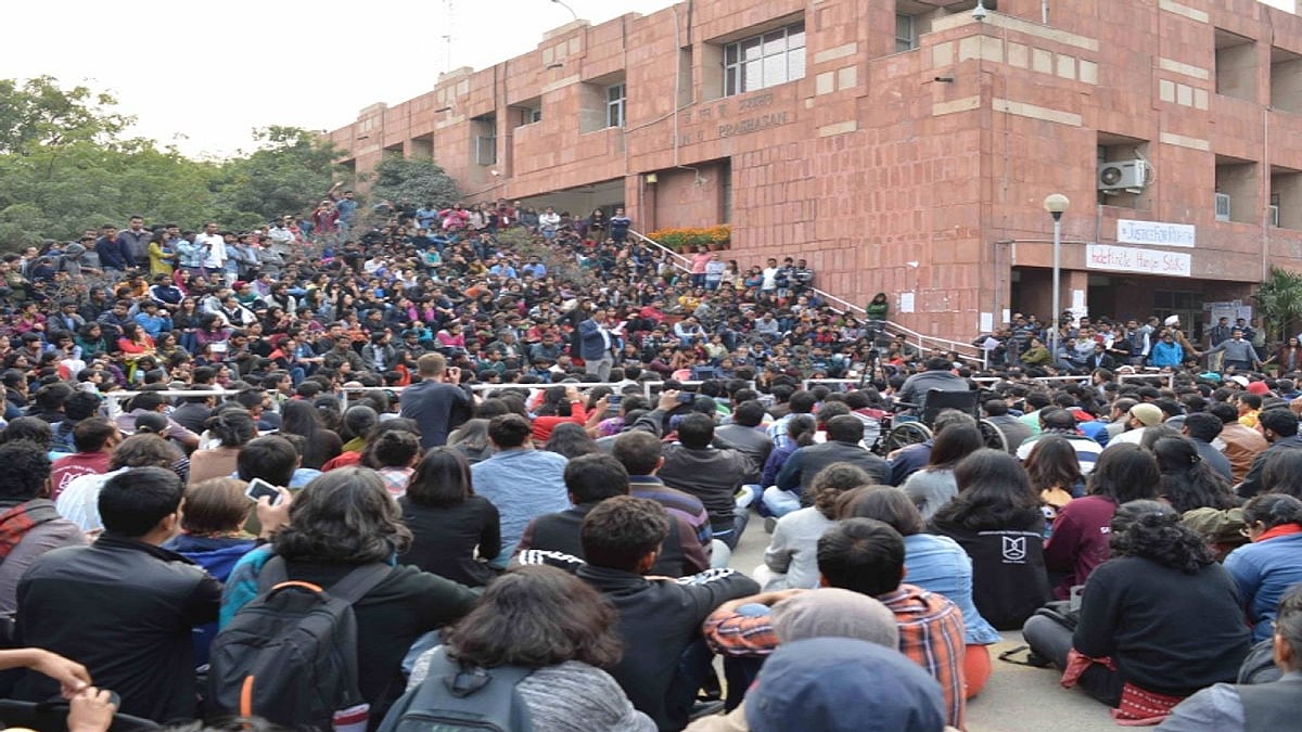 JNU का नया फरमान, कैंपस में धरना देने पर 20 हजार और राष्ट्र विरोधी नारे लगाने पर लगेगा 10 हजार रुपये का जुर्माना