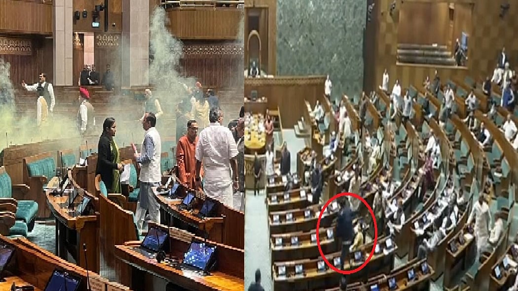 फोटो: सोशल मीडिया 