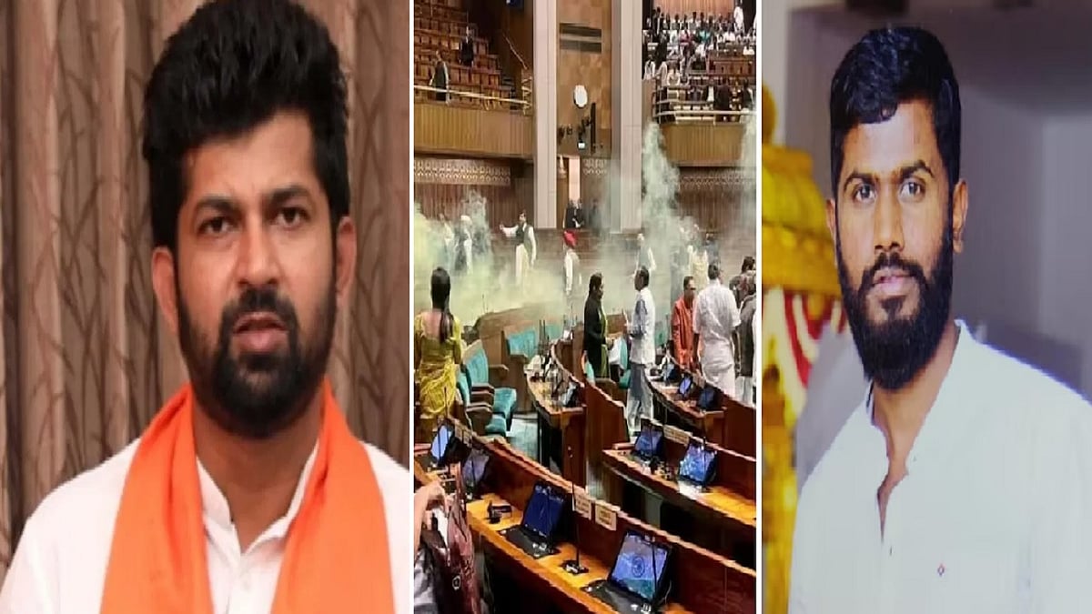 संसद की सुरक्षा में सेंध: 'IT सेल में काम कर चुका है आरोपी, BJP सांसद का है करीबी, हमारे पास सबूत' 