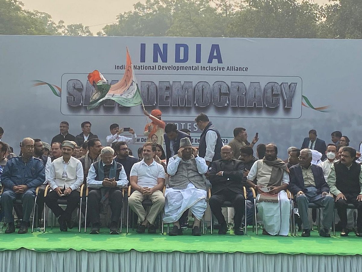 इंडिया गठबंधन ने जंतर मंतर पर विरोध प्रदर्शन किया