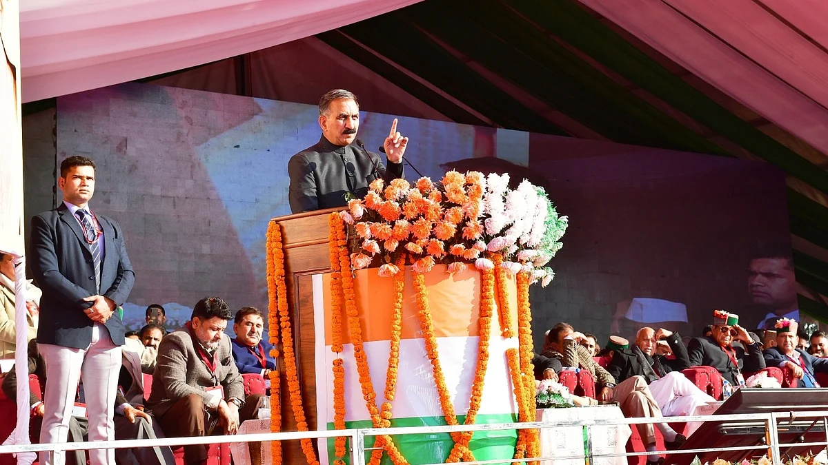हिमाचल के धर्मशाला में सुक्खू सरकार के एक साल पूरा होने का कार्यक्रम किया गया (फोटो - महेन्द्र ठाकुर)