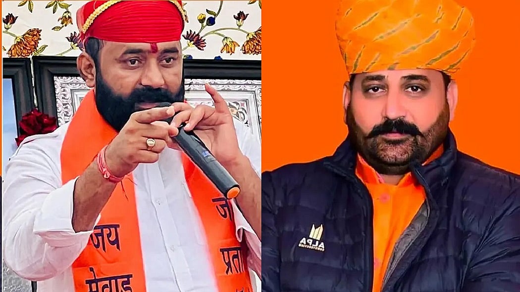 फोटो: सोशल मीडिया
