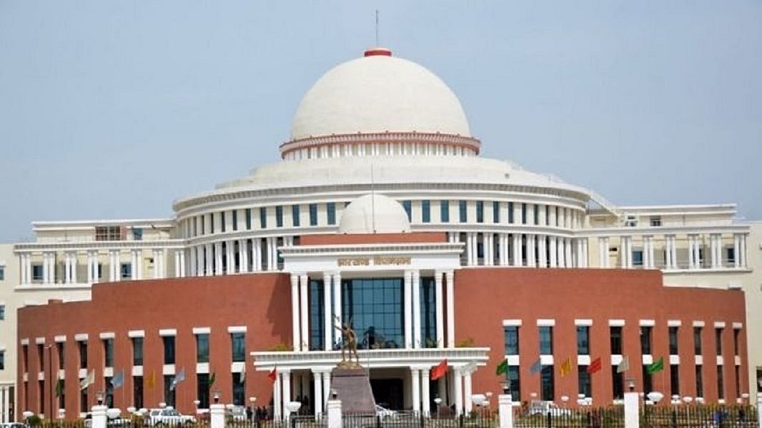 झारखंड विधानसभा ने 1932 के खतियान पर आधारित डोमिसाइल पॉलिसी बिल फिर पास किया