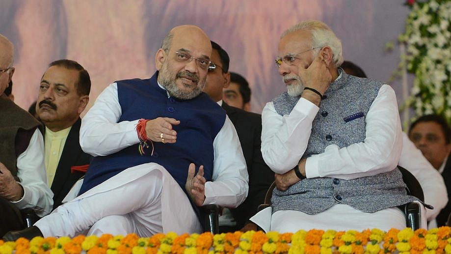 केंद्र ने यूएपीए के तहत मुस्लिम लीग जम्मू कश्मीर पर लगाया बैन