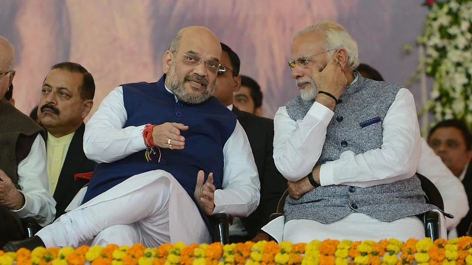 केंद्र ने यूएपीए के तहत मुस्लिम लीग जम्मू कश्मीर पर लगाया बैन