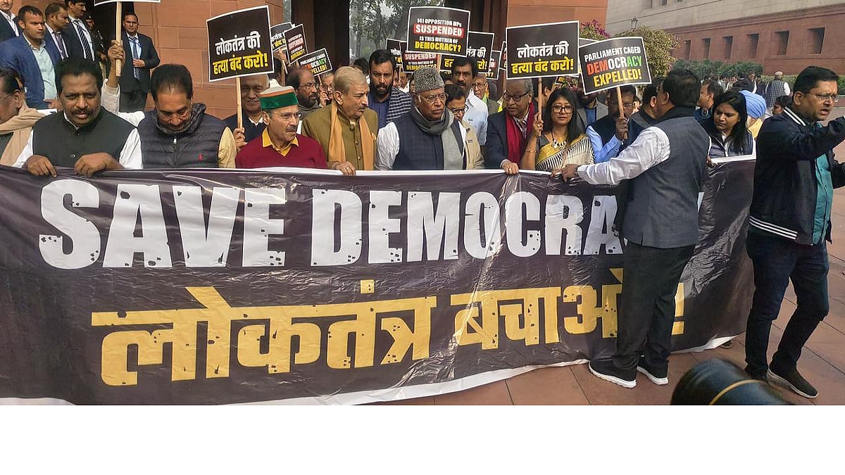 फोटो: INCIndia
