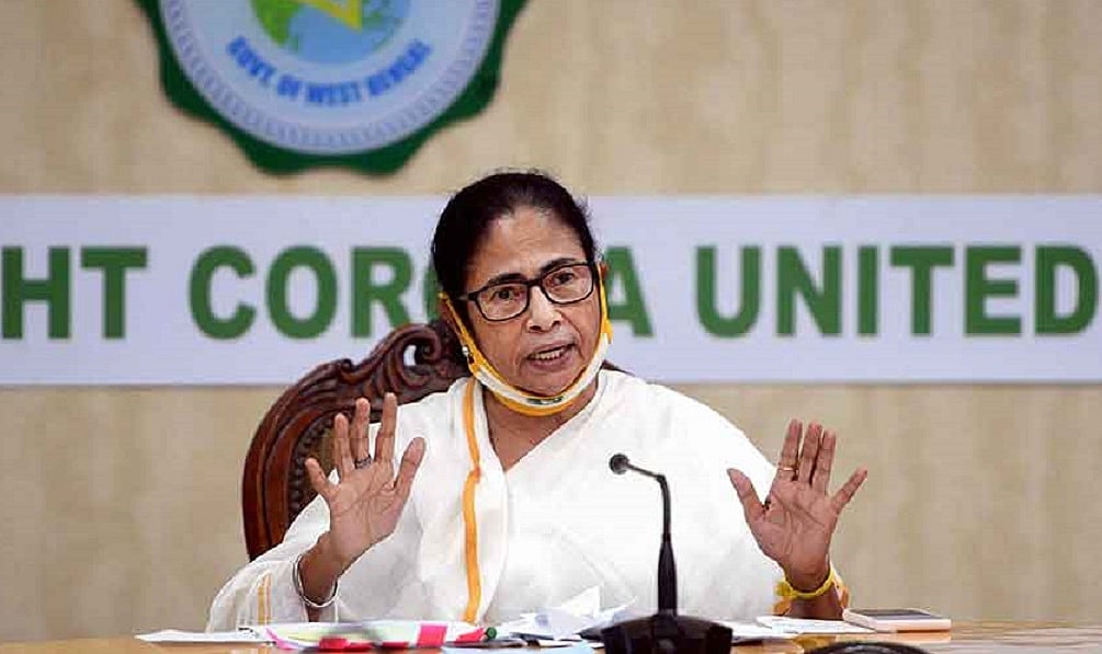 पश्चिम बंगाल सरकार ने एमफिल की डिग्री जारी रखने का किया ऐलान, UGC के नए फरमान का पालन करने से इनकार