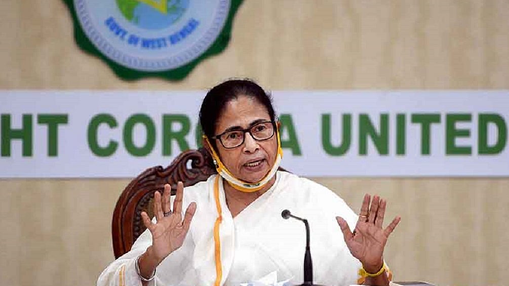 बंगाल सरकार ने एमफिल की डिग्री जारी रखने का किया ऐलान