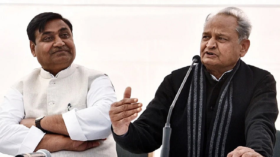 राजस्थान कांग्रेस ने हार पर आलाकमान को दी रिपोर्ट