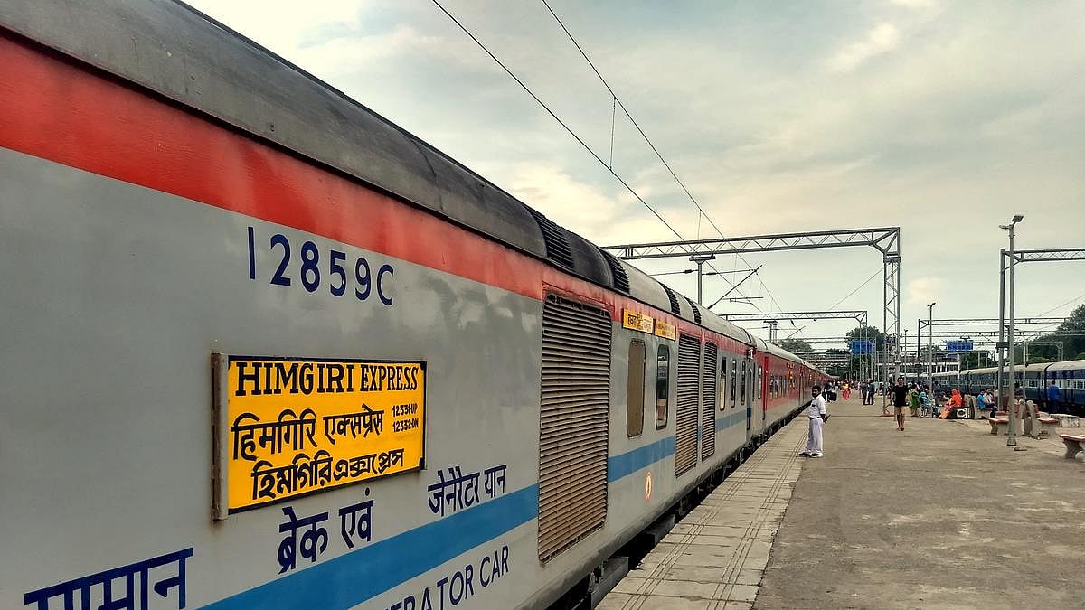 फोटो: सोशल मीडिया