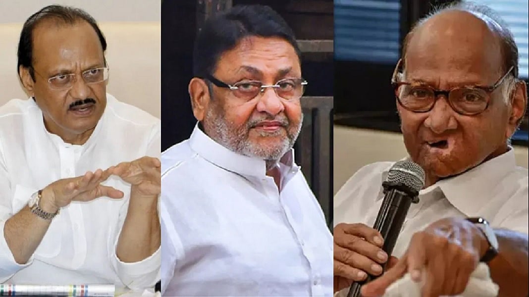 महाराष्ट्र में शरद पवार को बड़ा झटका, पूर्व मंत्री नवाब मलिक भी अजीत पवार के NCP गुट में शामिल हुए