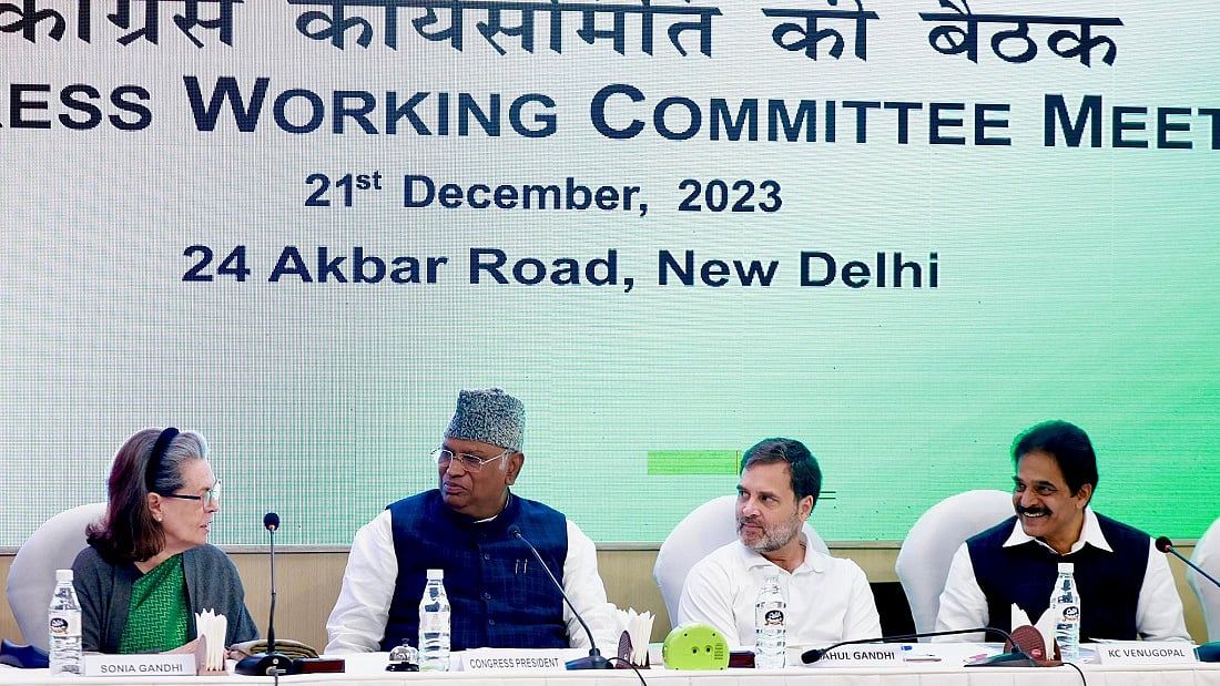 दिल्ली में का्ंग्रेस कार्यसमिति की बैठक हुई, लोकसभा चुनाव की तैयारियों पर हुई चर्चा