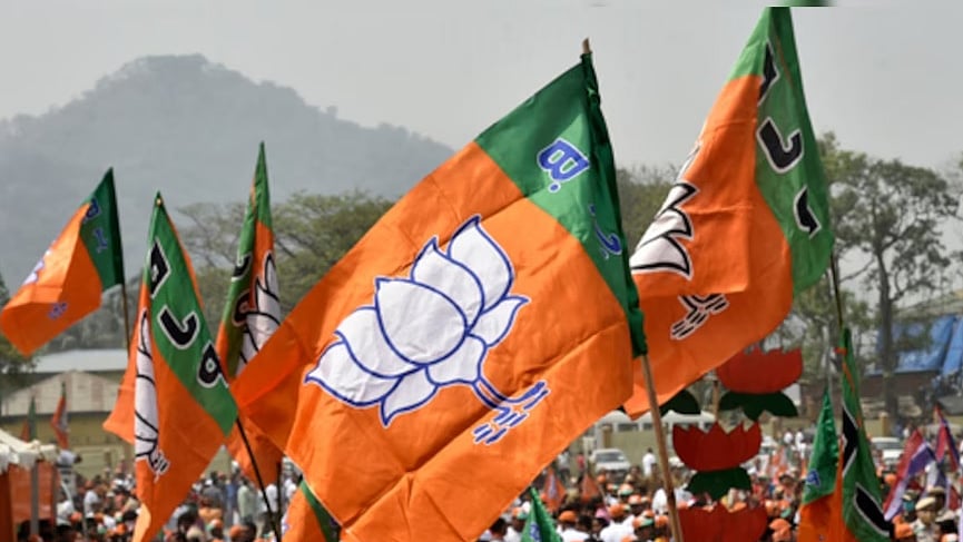 फोटोः सोशल मीडिया