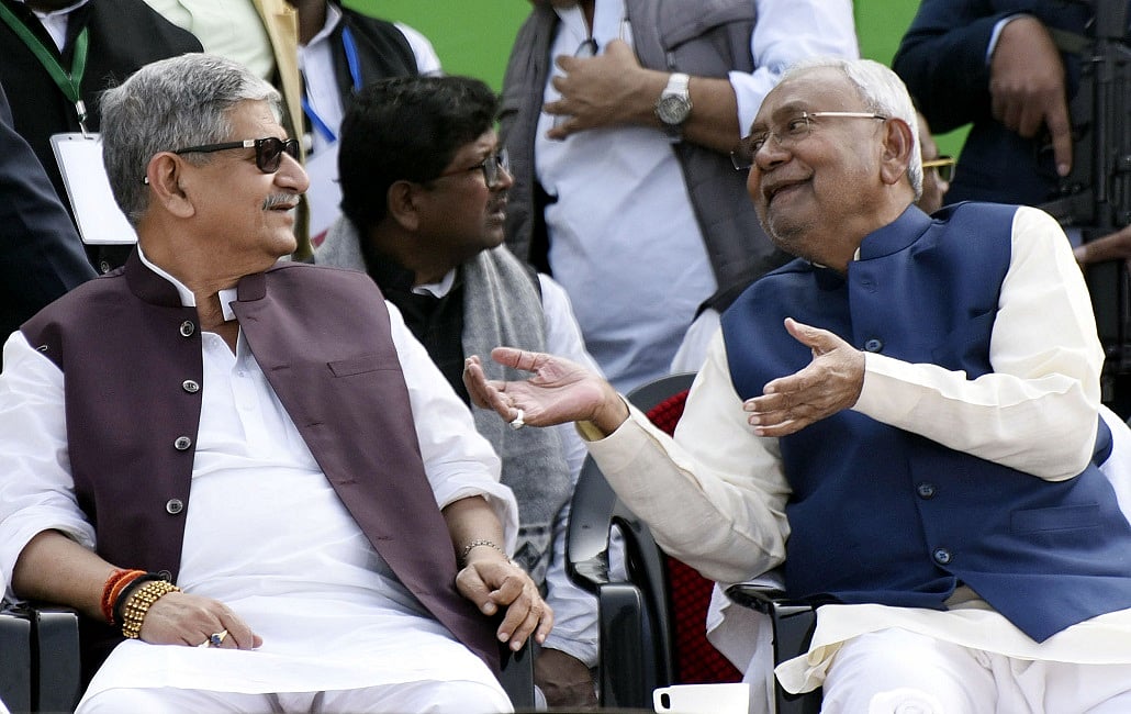 बिहार चुनाव: JDU ने 44 उम्मीदवारों की दूसरी लिस्ट की जारी, नीतीश की पार्टी को दलबदलू नेताओं पर भरोसा!
