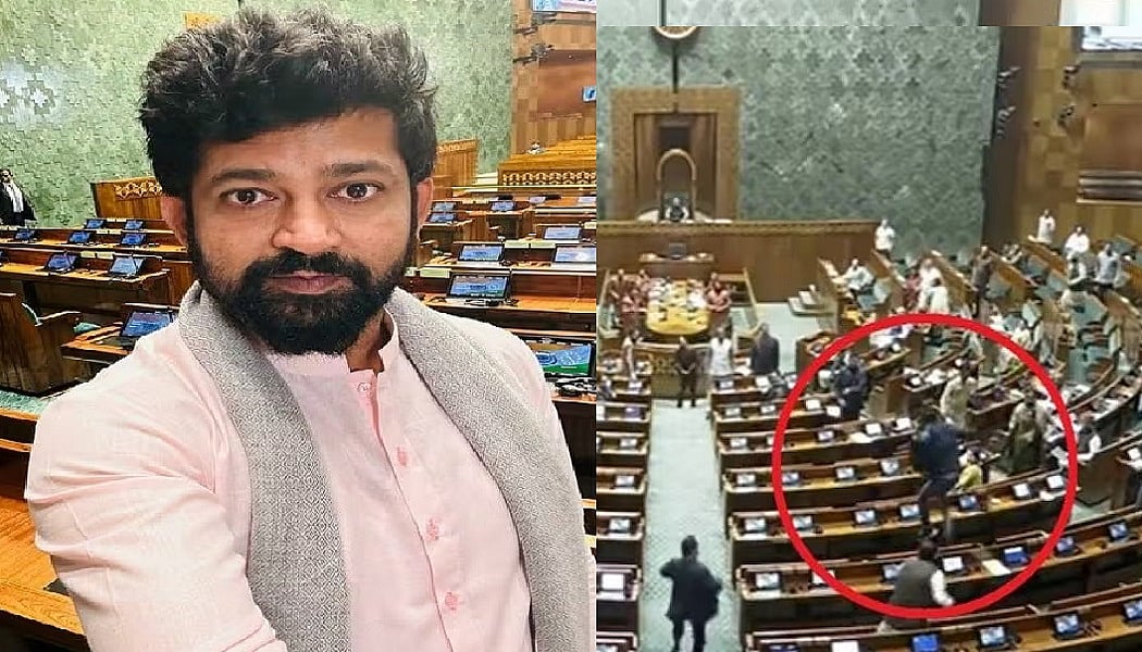 BJP सांसद प्रताप सिम्हा के नाम पर विजिटर पास से आए थे संसद में बवाल मचाने वाले युवक, MP दानिश अली का दावा