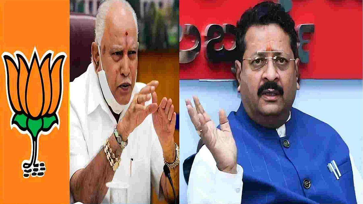BJP विधायक ने दी धमकी, कहा- अगर पार्टी ने मुझे निकाला तो कोरोना में हुए हजारों करोड़ के घोटाले कर दूंगा उजागर