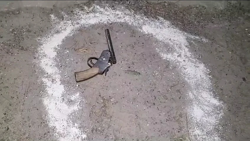 फोटो: सोशल मीडिया