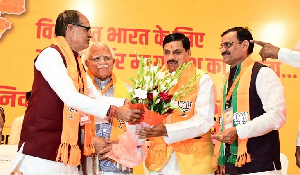 छात्र राजनीति से शुरुआत, सीता पर विवादित बयान से मुख्यमंत्री तक, पढ़ें मोहन यादव के सफर की पूरी कहानी