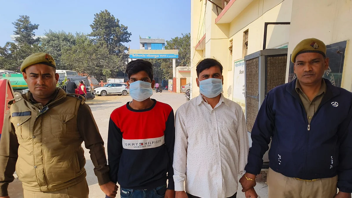 फोटो: IANS