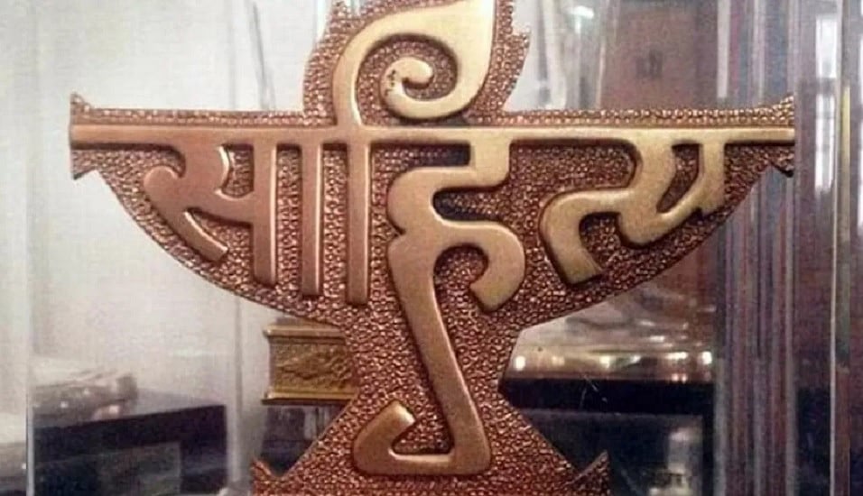 वरिष्ठ कथाकार संजीव को उपन्यास 'मुझे पहचानो' के लिए 2023 का साहित्य अकादमी पुरस्कार