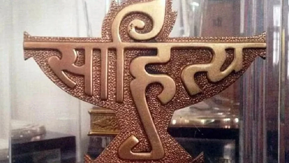 वरिष्ठ कथाकार संजीव को उपन्यास 'मुझे पहचानो' के लिए 2023 का साहित्य अकादमी पुरस्कार